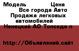  › Модель ­ 21 099 › Цена ­ 45 000 - Все города Авто » Продажа легковых автомобилей   . Ненецкий АО,Топседа п.